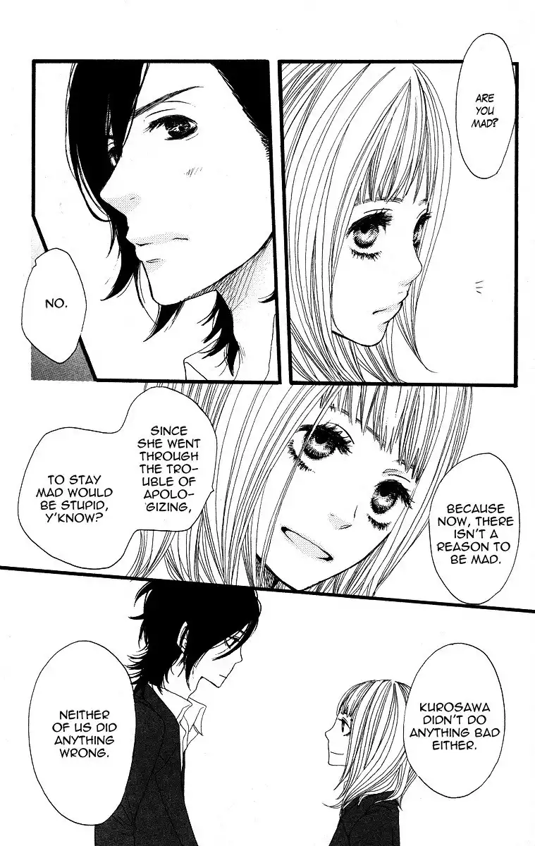 Say I Love You Chapter 0 140